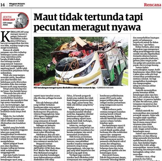 Alt Text