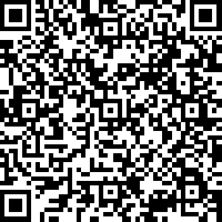 Scan Me @ MITRANS deLIMA Image